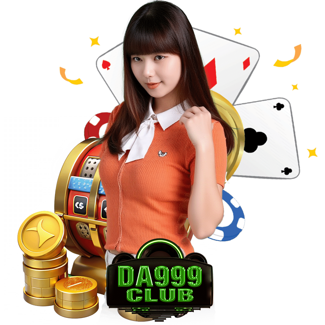 da999 club ทางเข้า